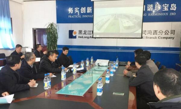 EMC易倍(中国)有限公司官网