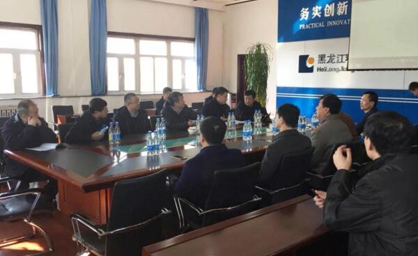 EMC易倍(中国)有限公司官网