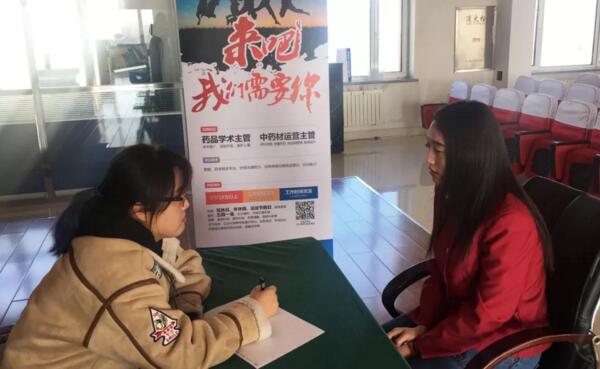 EMC易倍(中国)有限公司官网