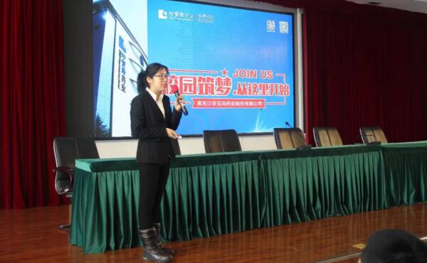 EMC易倍(中国)有限公司官网