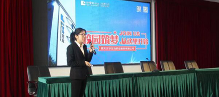 EMC易倍(中国)有限公司官网