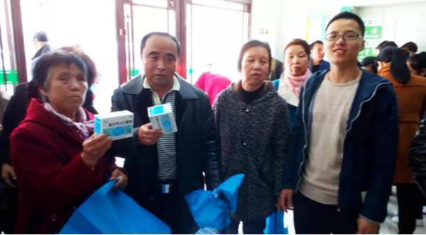 EMC易倍(中国)有限公司官网