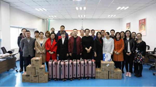 EMC易倍(中国)有限公司官网