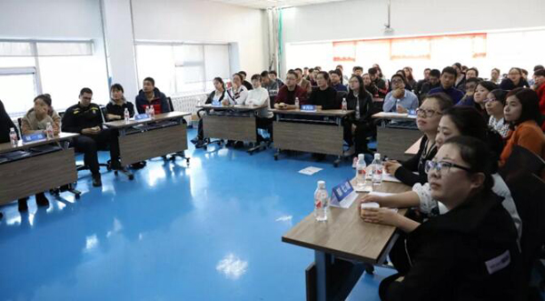 EMC易倍(中国)有限公司官网