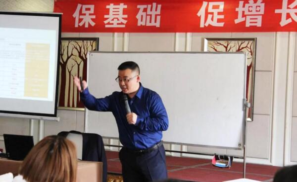 EMC易倍(中国)有限公司官网