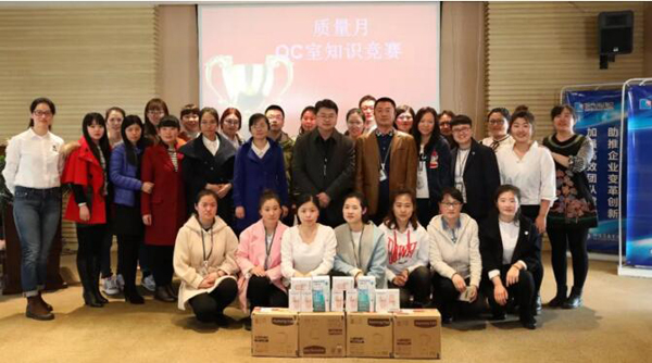 EMC易倍(中国)有限公司官网