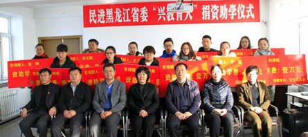 EMC易倍(中国)有限公司官网