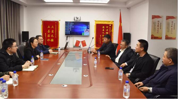 EMC易倍(中国)有限公司官网