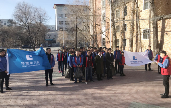 EMC易倍(中国)有限公司官网