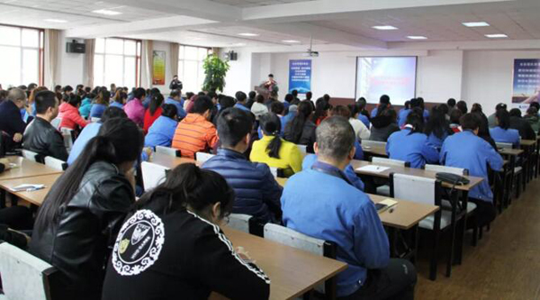 EMC易倍(中国)有限公司官网