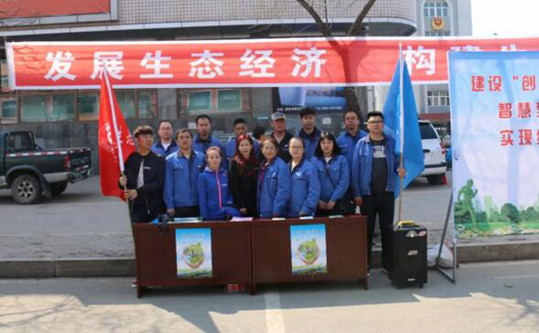 EMC易倍(中国)有限公司官网