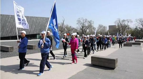 EMC易倍(中国)有限公司官网