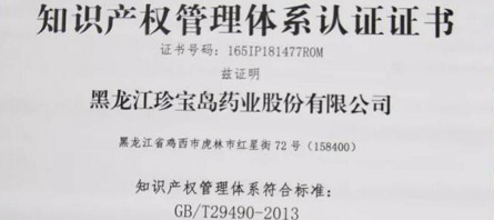 EMC易倍(中国)有限公司官网