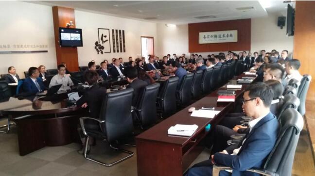 EMC易倍(中国)有限公司官网