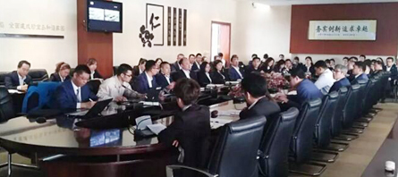 EMC易倍(中国)有限公司官网