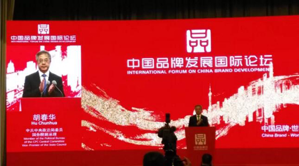 EMC易倍(中国)有限公司官网