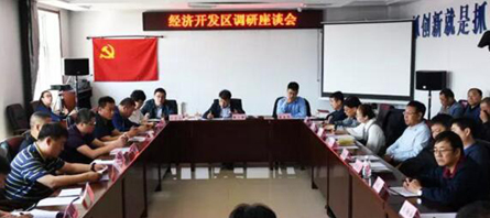 EMC易倍(中国)有限公司官网