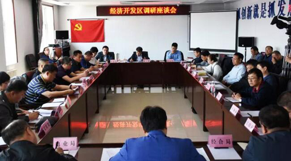 EMC易倍(中国)有限公司官网