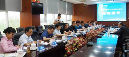 EMC易倍(中国)有限公司官网