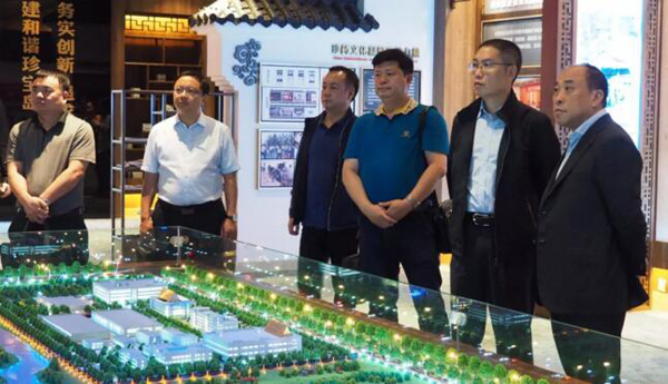 EMC易倍(中国)有限公司官网