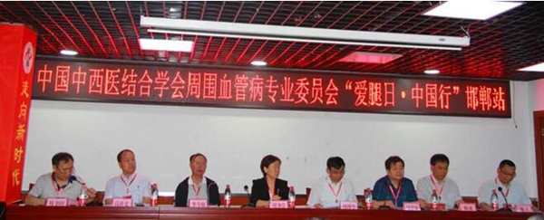 EMC易倍(中国)有限公司官网