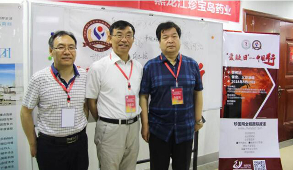 EMC易倍(中国)有限公司官网