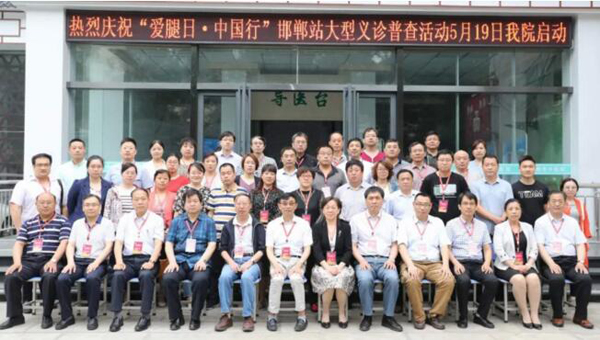 EMC易倍(中国)有限公司官网