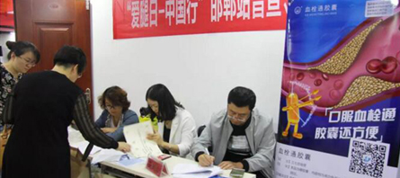 EMC易倍(中国)有限公司官网