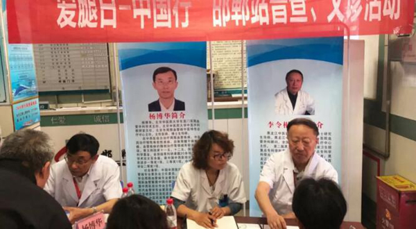 EMC易倍(中国)有限公司官网