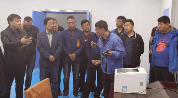 EMC易倍(中国)有限公司官网