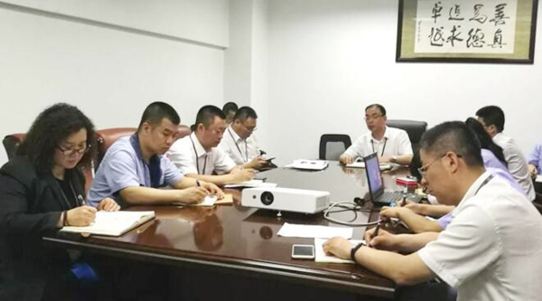 EMC易倍(中国)有限公司官网