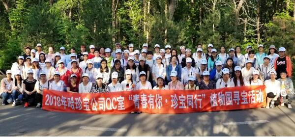 EMC易倍(中国)有限公司官网