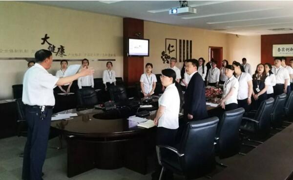 EMC易倍(中国)有限公司官网