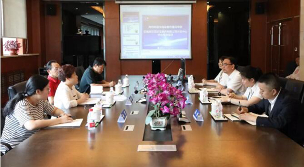 EMC易倍(中国)有限公司官网