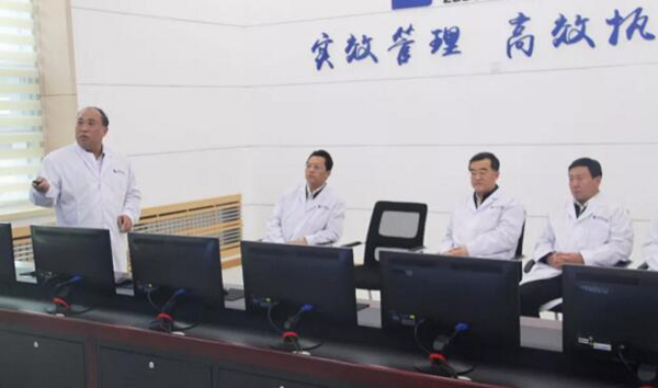 EMC易倍(中国)有限公司官网