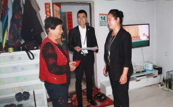 EMC易倍(中国)有限公司官网