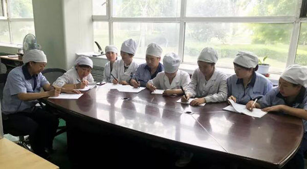 EMC易倍(中国)有限公司官网