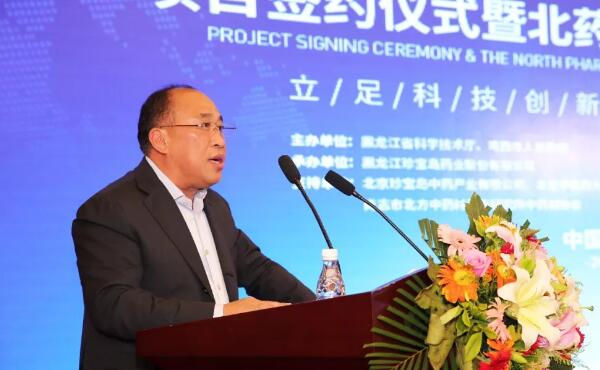 EMC易倍(中国)有限公司官网