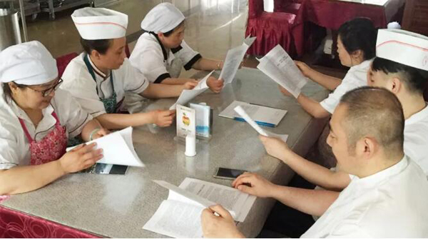 EMC易倍(中国)有限公司官网