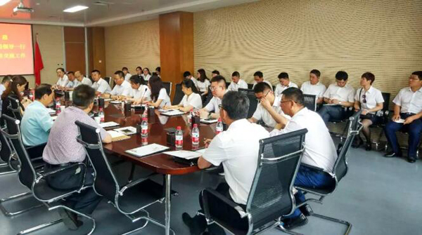 EMC易倍(中国)有限公司官网