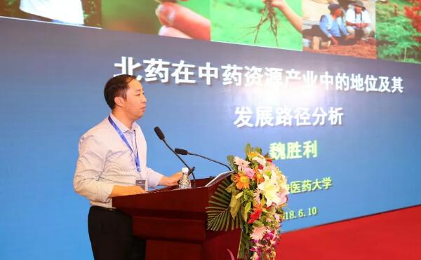 EMC易倍(中国)有限公司官网