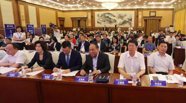 EMC易倍(中国)有限公司官网