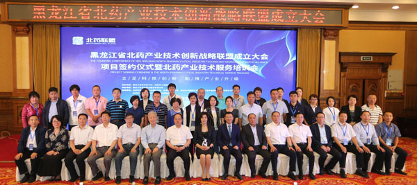 EMC易倍(中国)有限公司官网