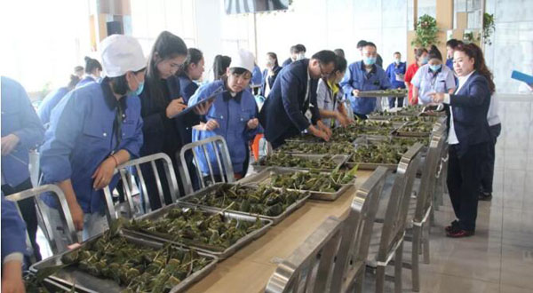 EMC易倍(中国)有限公司官网