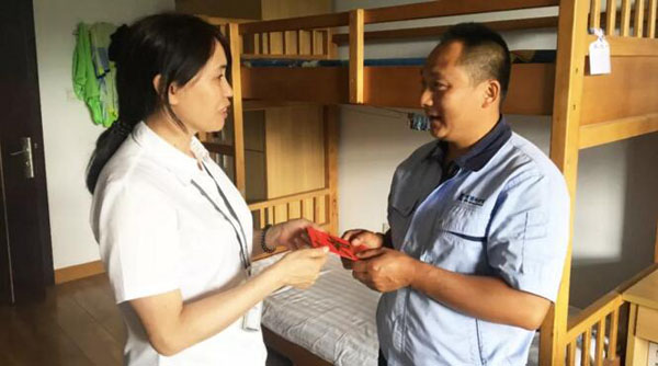 EMC易倍(中国)有限公司官网