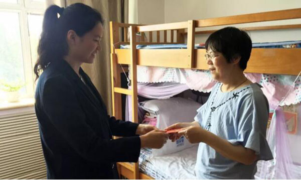 EMC易倍(中国)有限公司官网