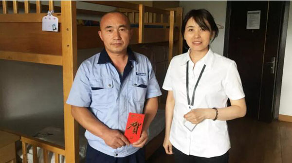 EMC易倍(中国)有限公司官网