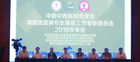 EMC易倍(中国)有限公司官网