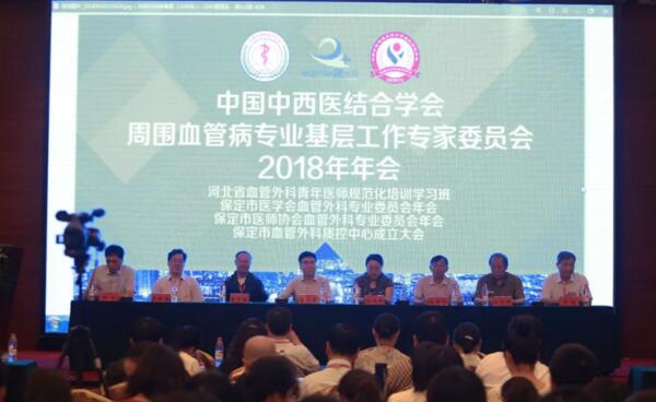 EMC易倍(中国)有限公司官网