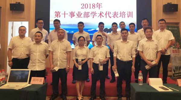 EMC易倍(中国)有限公司官网